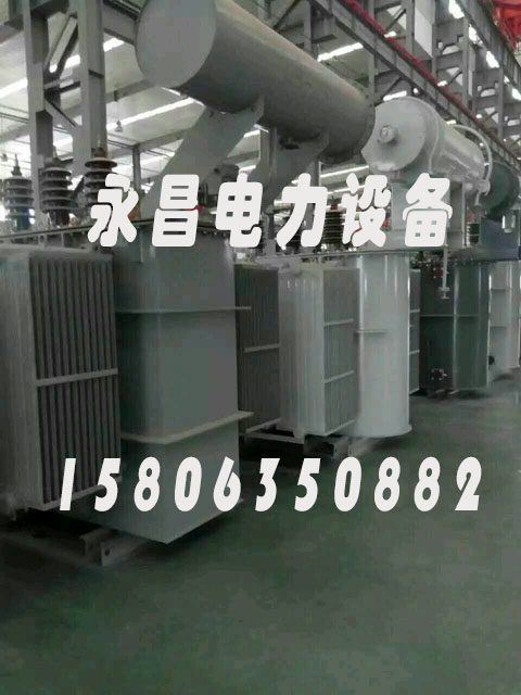 重庆SZ11/SF11-12500KVA/35KV/10KV有载调压油浸式变压器
